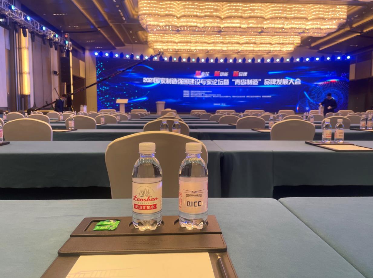 1616749726786454.jpg 微信截圖_20210326170239.jpg