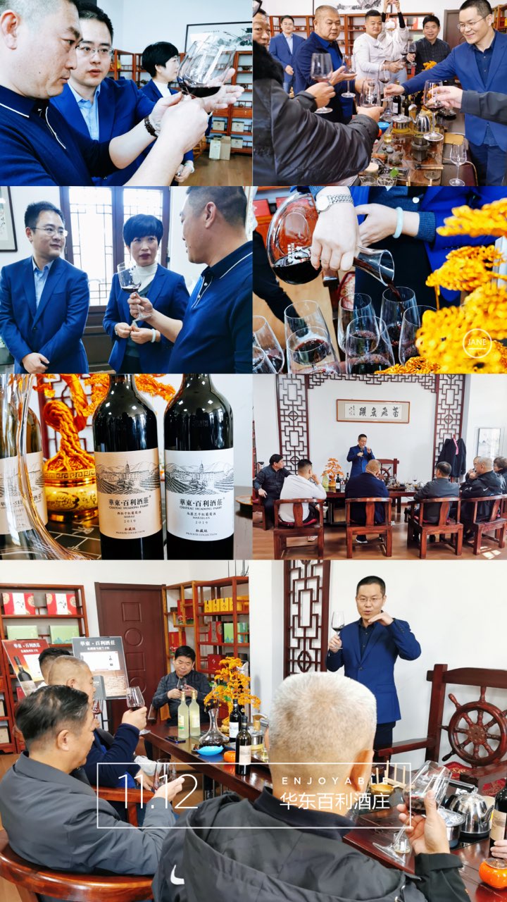 1636795437789396.jpeg 88A39AA8-F291-43FC-8422-CE32433A07F3.jpeg