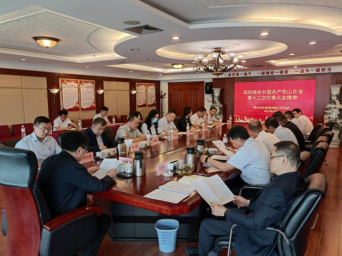 1654500798133235.jpg QQ截圖20220606153237.jpg