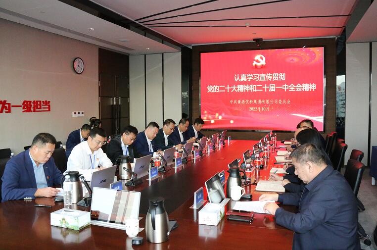 1666948711607268.jpg QQ截圖20221028171730.jpg