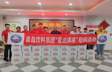 1698730682878465.png 圖片1(1).png