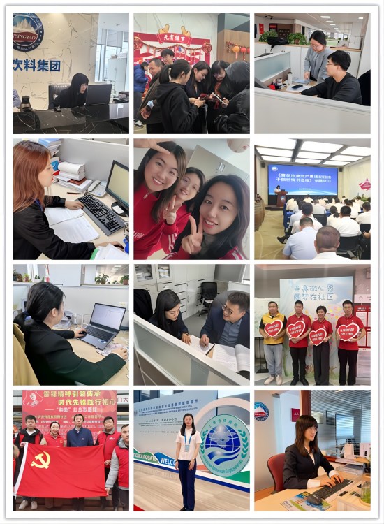 1710488377595699.jpg 工作女工.jpg