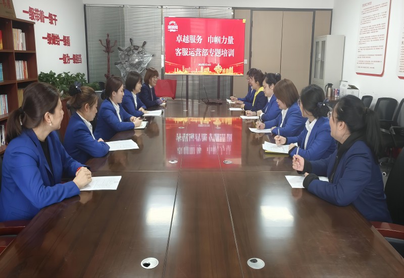 1710488590217210.jpg 培訓(xùn).jpg