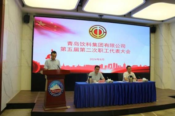 1724649267565759.jpg 企業(yè)微信截圖_20240826131647.jpg