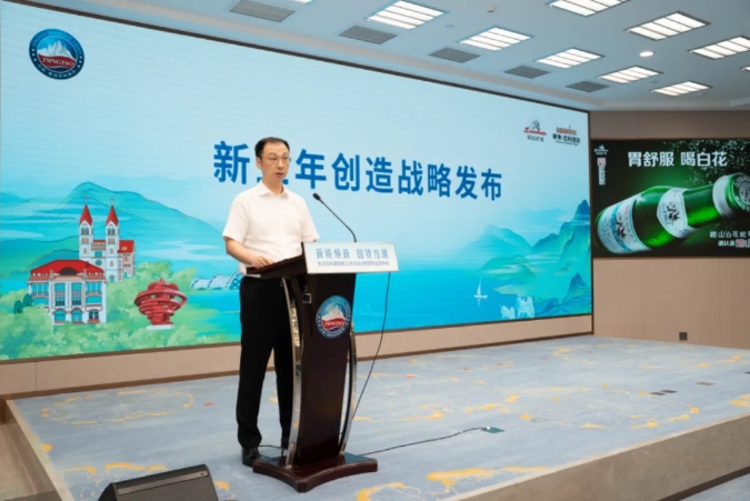 1725355682871833.jpg 微信截圖_20240903172948.jpg