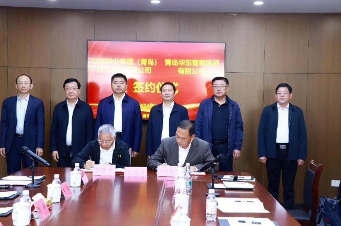 微信截圖_20241014155947.jpg 微信截圖_20241014155947.jpg