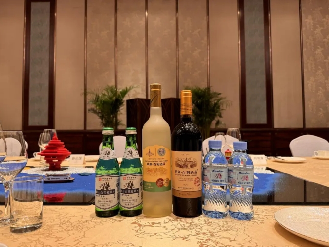 微信截圖_20241022135612.jpg 微信截圖_20241022135612.jpg