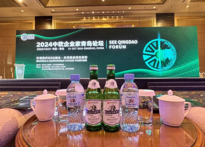 微信截圖_20241022135508.jpg 微信截圖_20241022135508.jpg