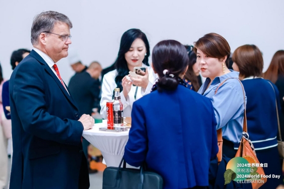 微信截圖_20241025133919.jpg 微信截圖_20241025133919.jpg